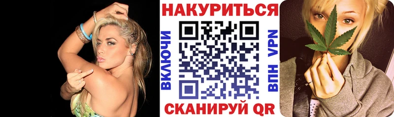 Названия наркотиков Ревда ГАШИШ  A-PVP  Мефедрон  Конопля 