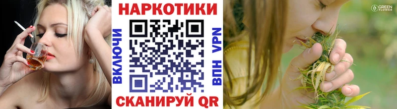 Альфа ПВП Ревда