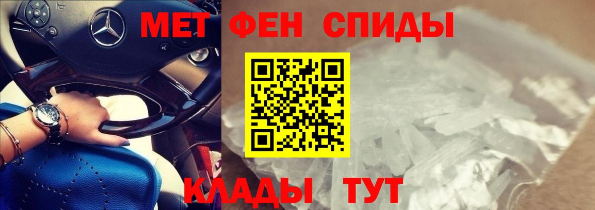 Ревда  Вход с VPN  Cocaine  Марки ЛСД  МЕФ  МЕФ  Ляпка 
