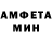 КЕТАМИН VHQ Lexerstar