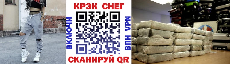 МЕГА рабочий сайт  как найти закладки  Ревда  Кокаин 98% 