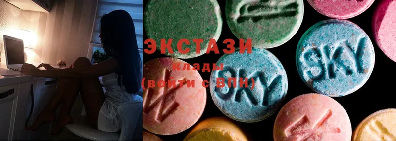 наркотики  Ревда  blacksprut ссылка  нарко площадка формула  ЭКСТАЗИ 300 mg 