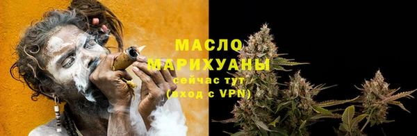 мескалин Хадыженск