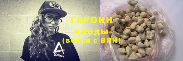 бошки Нягань