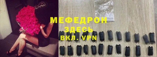 2c-b Нязепетровск