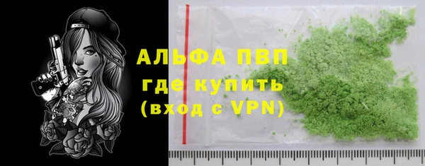 2c-b Нязепетровск