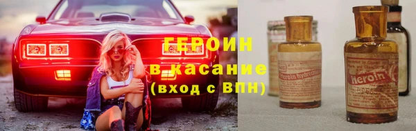 бошки Нягань