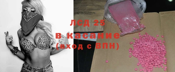 2c-b Нязепетровск