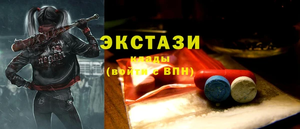 2c-b Нязепетровск