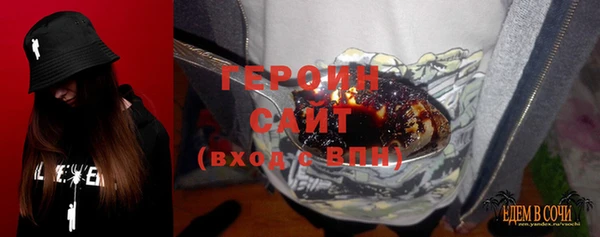 бошки Нягань