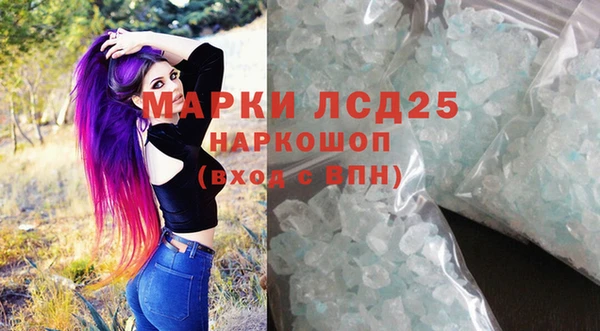 2c-b Нязепетровск