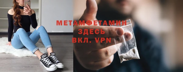 2c-b Нязепетровск