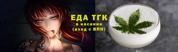 бошки Нягань