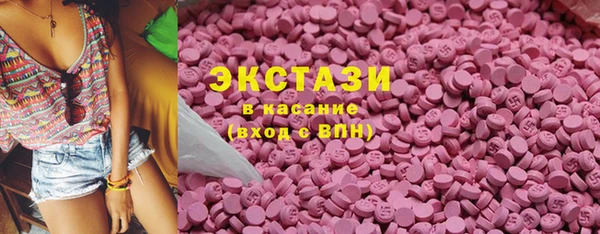2c-b Нязепетровск