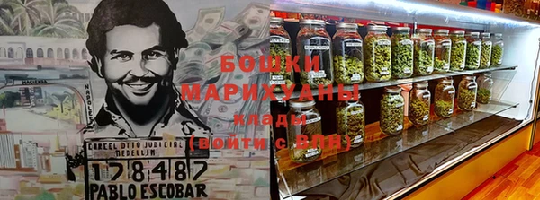 бошки Нягань