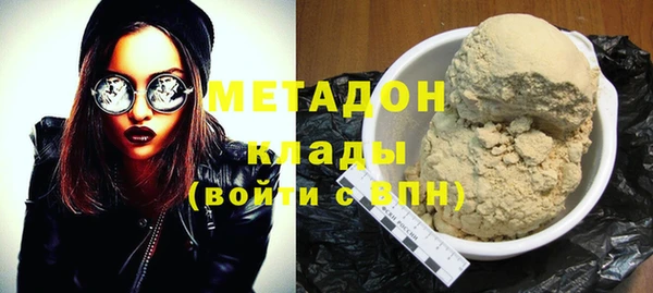бошки Нягань