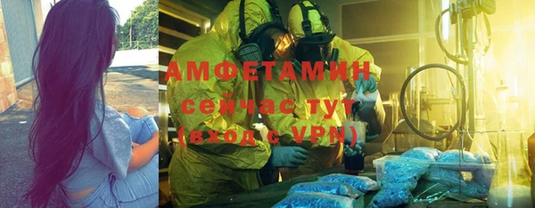 бошки Нягань