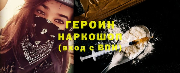 2c-b Нязепетровск