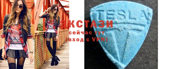 бошки Нягань