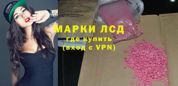бошки Нягань