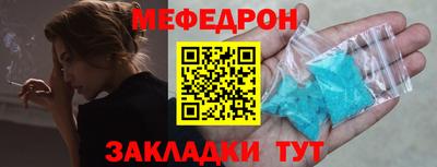 mix Кингисепп