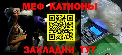 бутират Кинель