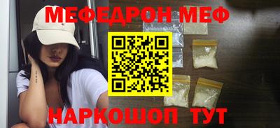 ПСИЛОЦИБИНОВЫЕ ГРИБЫ Азнакаево