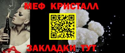 кокаин перу Комсомольск-на-Амуре