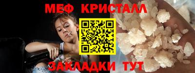 кокаин перу Комсомольск-на-Амуре
