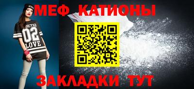 кокаин Апшеронск