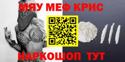 mix Кингисепп