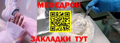 метадон Аргун