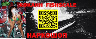 винт Кимры