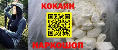 метамфетамин Конаково