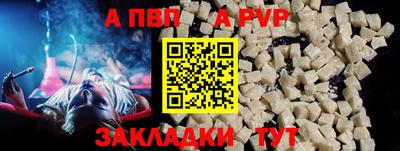 винт Кимры