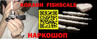 винт Кимры