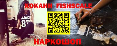 mix Кингисепп