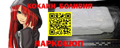 меф Апрелевка