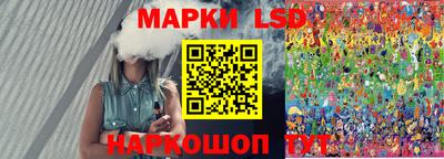 кокаин Апшеронск