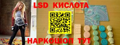 метадон Аргун