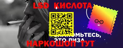 метадон Аргун