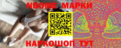 винт Кимры