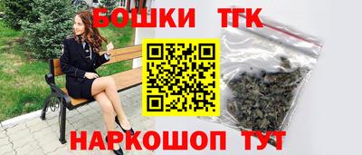 винт Кимры
