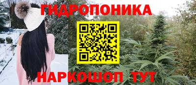 кокаин Апшеронск