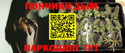 бутират Кинель