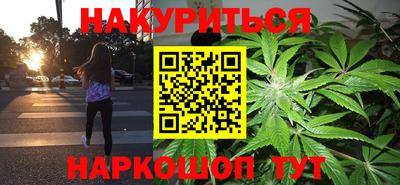 винт Кимры