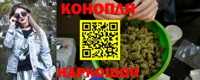 меф Апрелевка