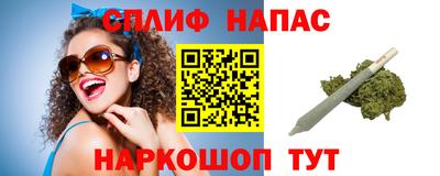 mix Кингисепп