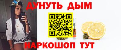 mix Кингисепп