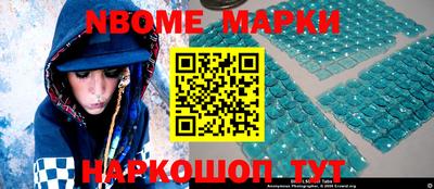 метадон Аргун